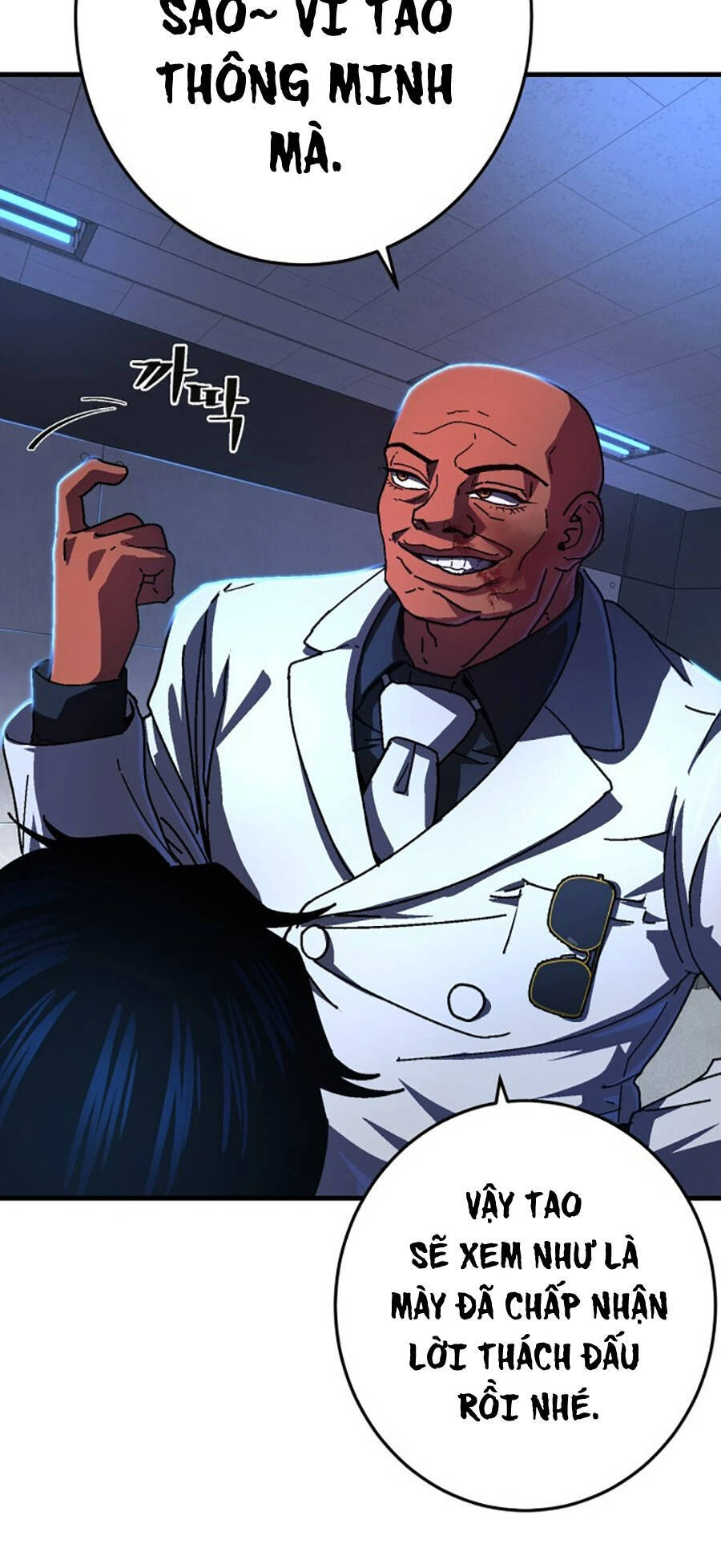 Võ Sĩ Vô Năng Chapter 2 - 118