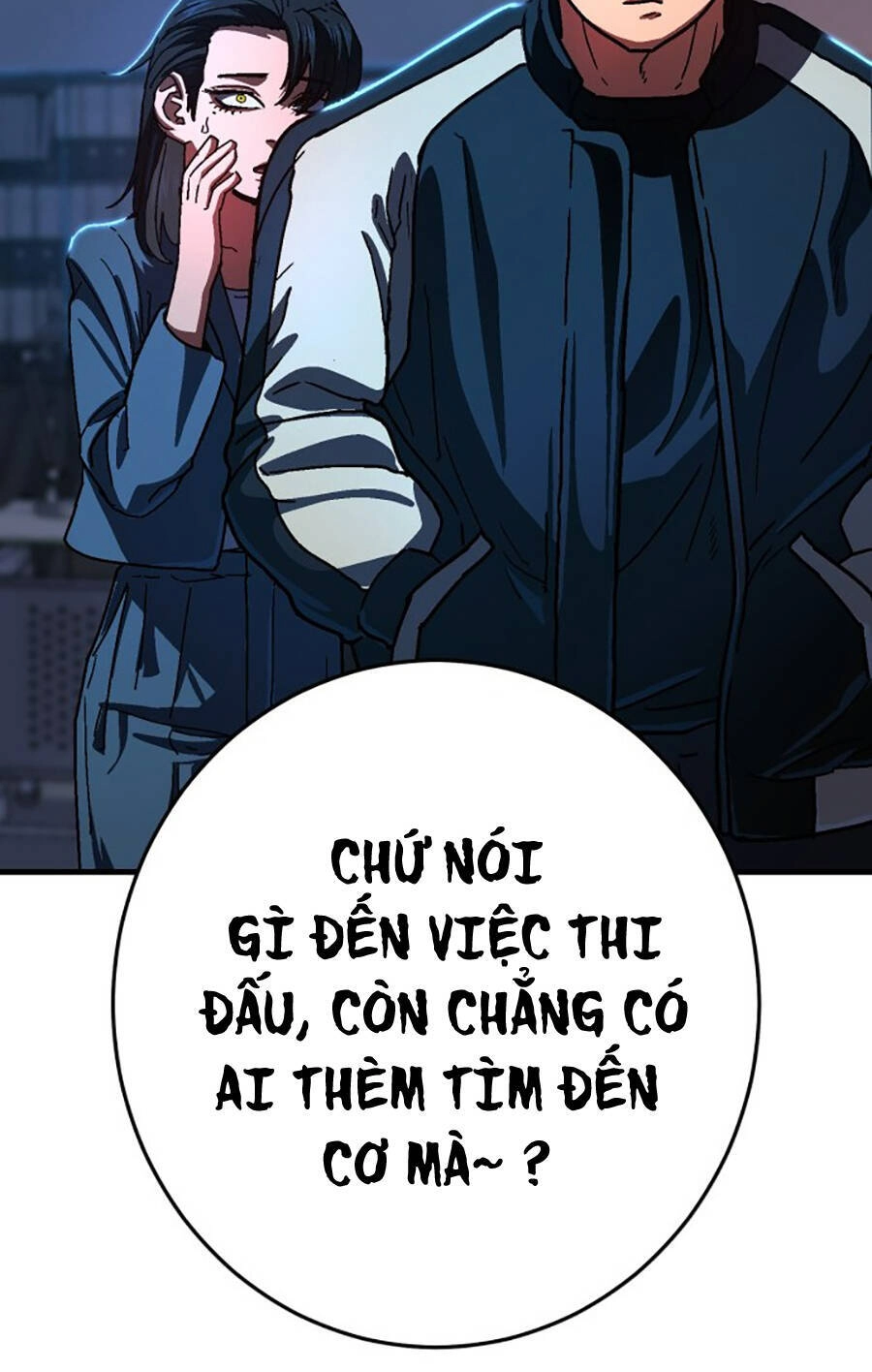 Võ Sĩ Vô Năng Chapter 2 - 131