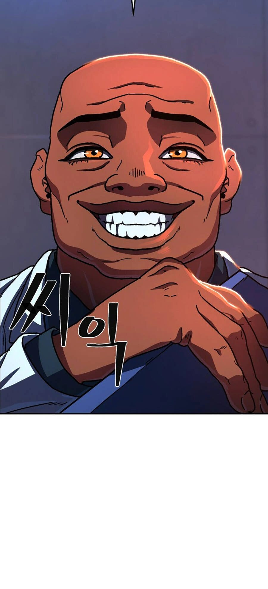 Võ Sĩ Vô Năng Chapter 2 - 142