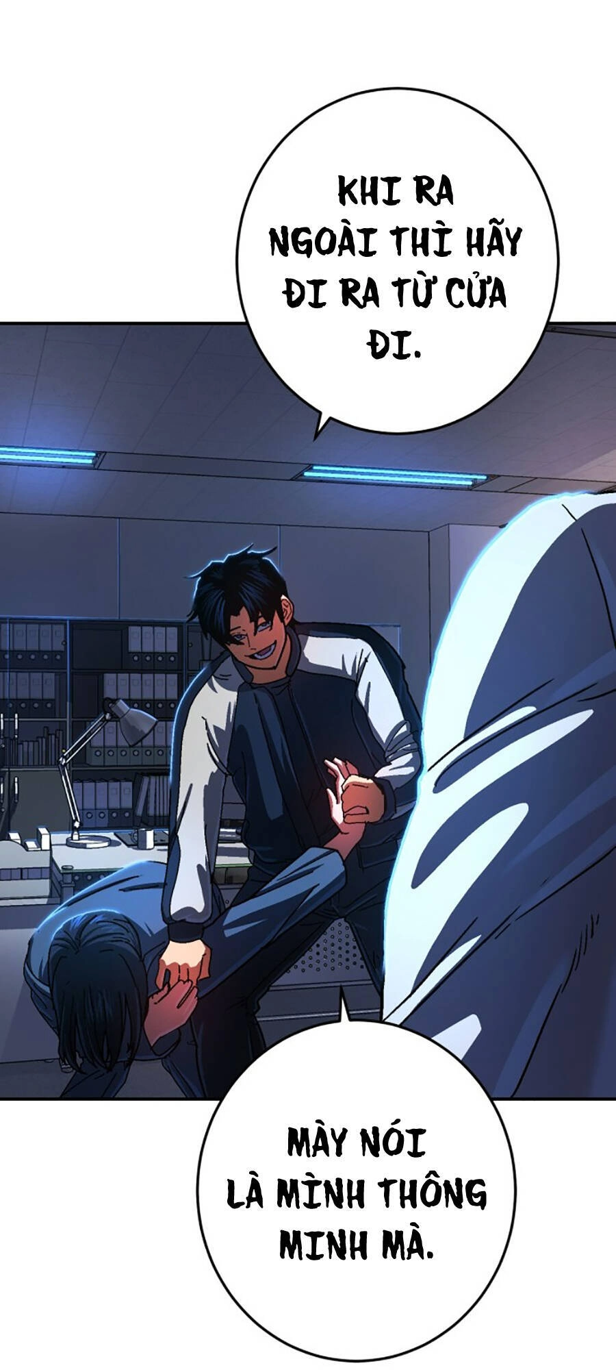 Võ Sĩ Vô Năng Chapter 2 - 146