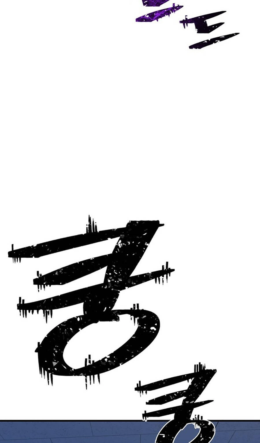 Võ Sĩ Vô Năng Chapter 2 - 151