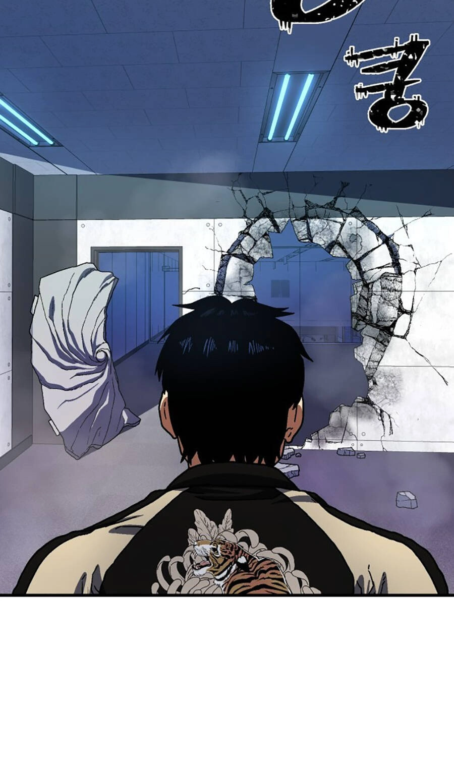 Võ Sĩ Vô Năng Chapter 2 - 152