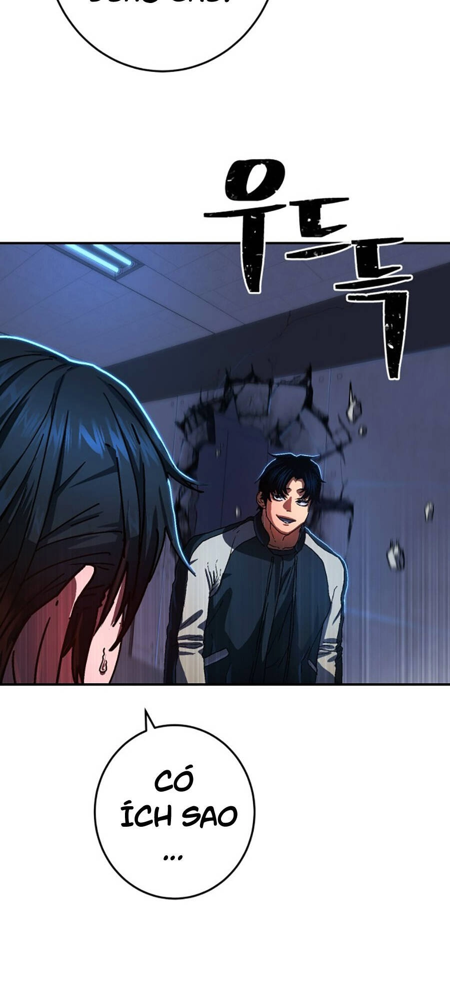 Võ Sĩ Vô Năng Chapter 2 - 156