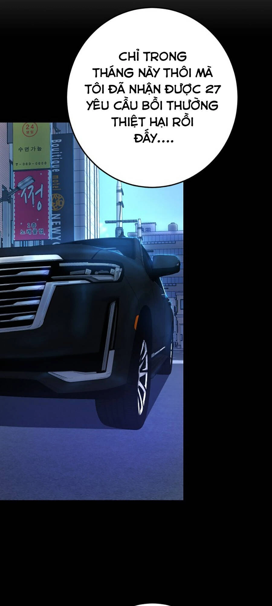 Võ Sĩ Vô Năng Chapter 2 - 159