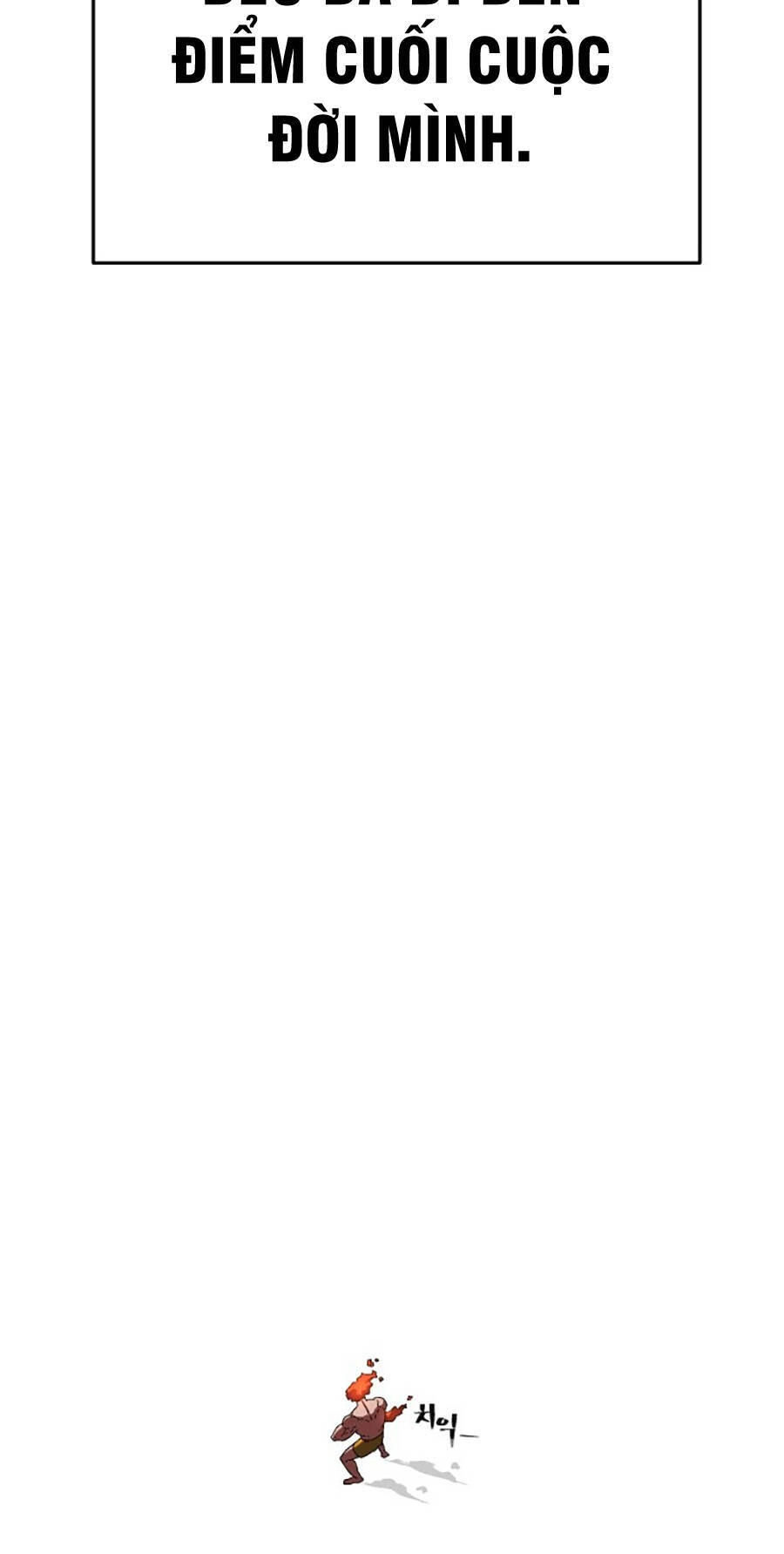 Võ Sĩ Vô Năng Chapter 2 - 176