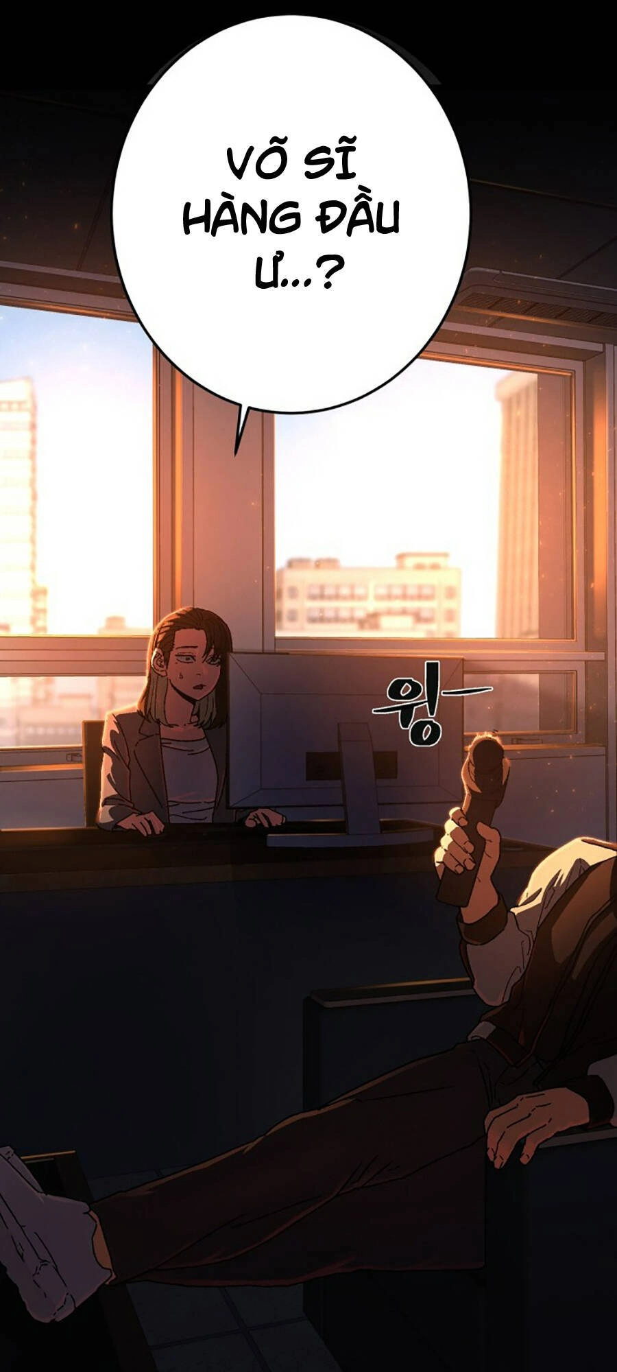 Võ Sĩ Vô Năng Chapter 2 - 185