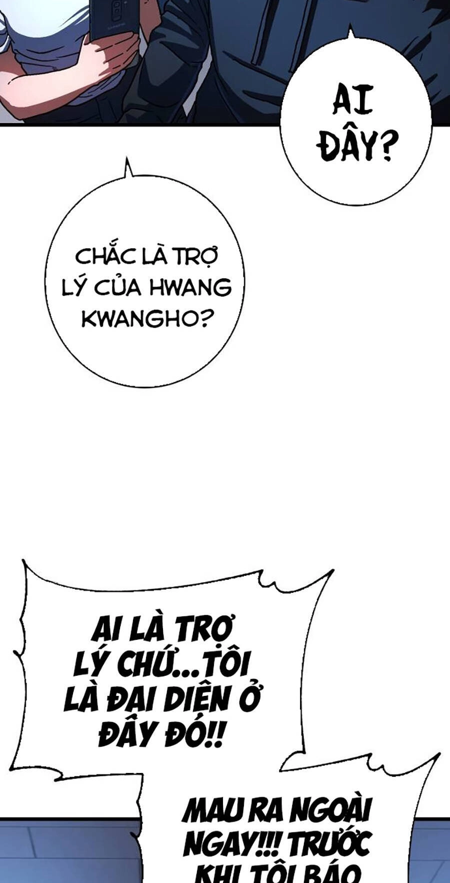 Võ Sĩ Vô Năng Chapter 3 - 31