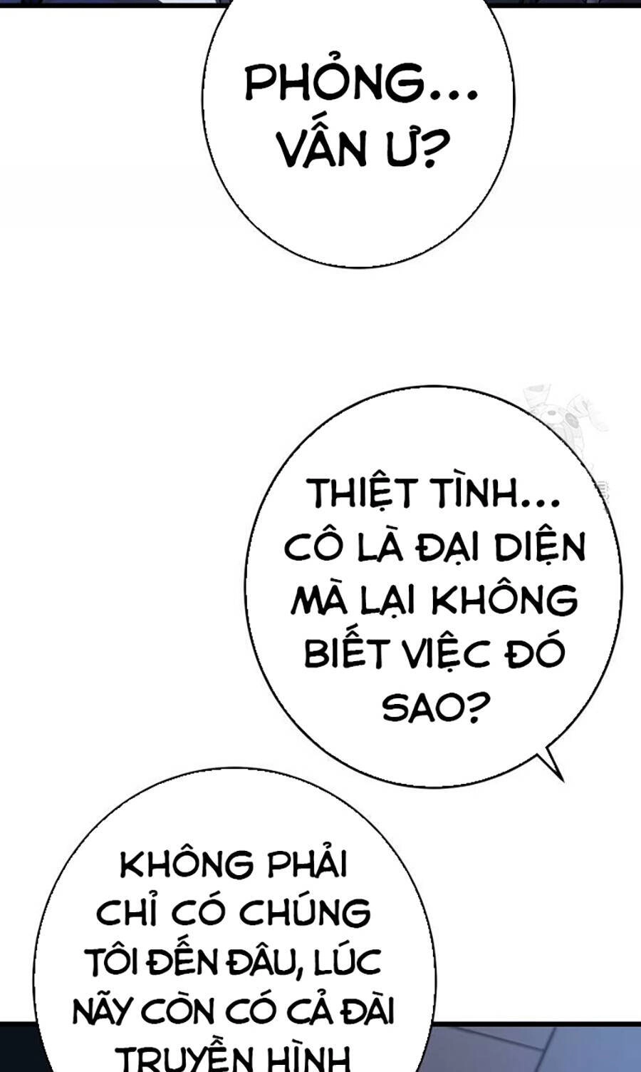 Võ Sĩ Vô Năng Chapter 3 - 34