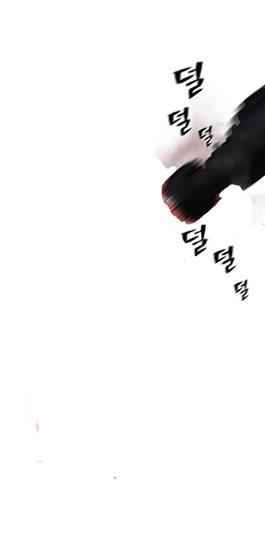 Võ Sĩ Vô Năng Chapter 3 - 42