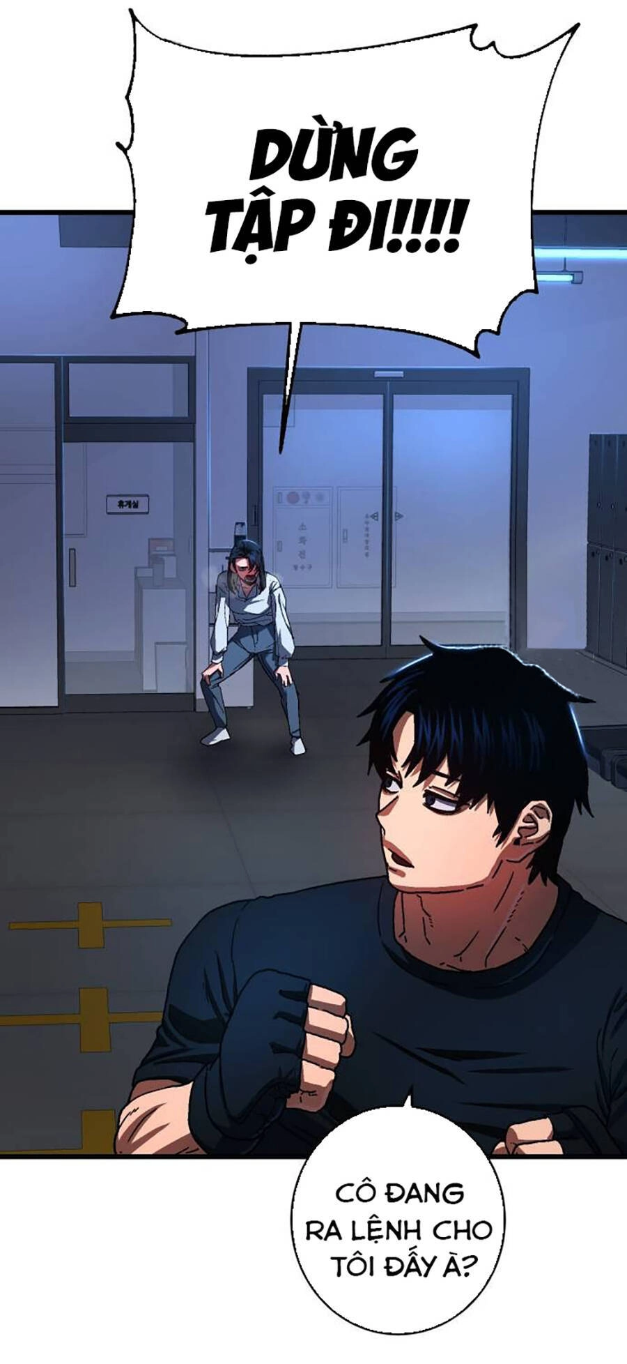 Võ Sĩ Vô Năng Chapter 3 - 44