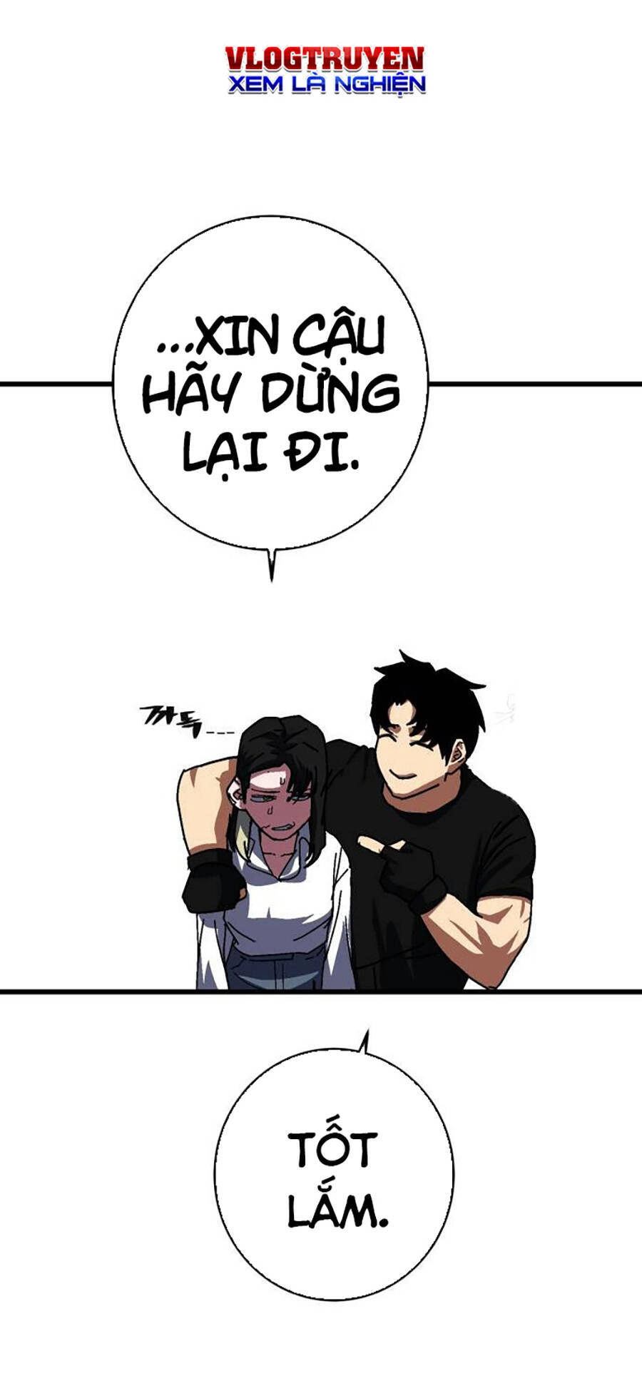 Võ Sĩ Vô Năng Chapter 3 - 45