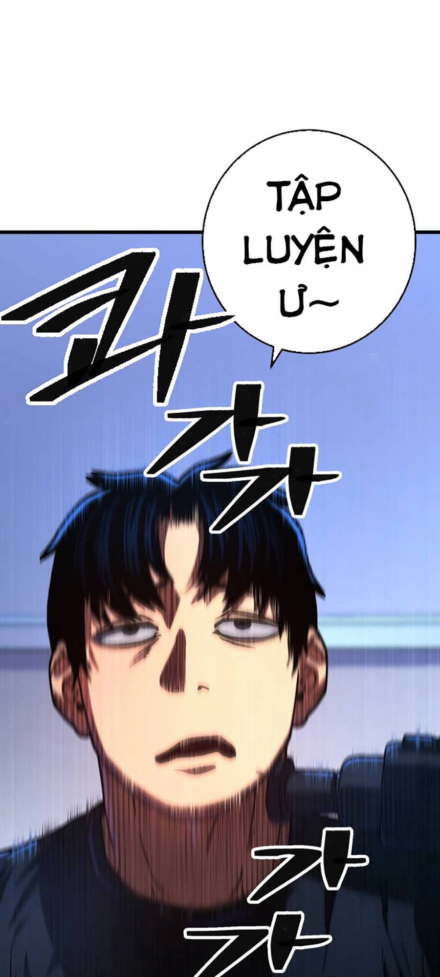 Võ Sĩ Vô Năng Chapter 3 - 49