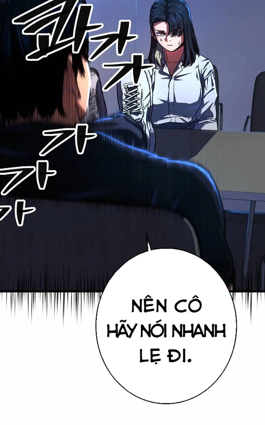 Võ Sĩ Vô Năng Chapter 3 - 51