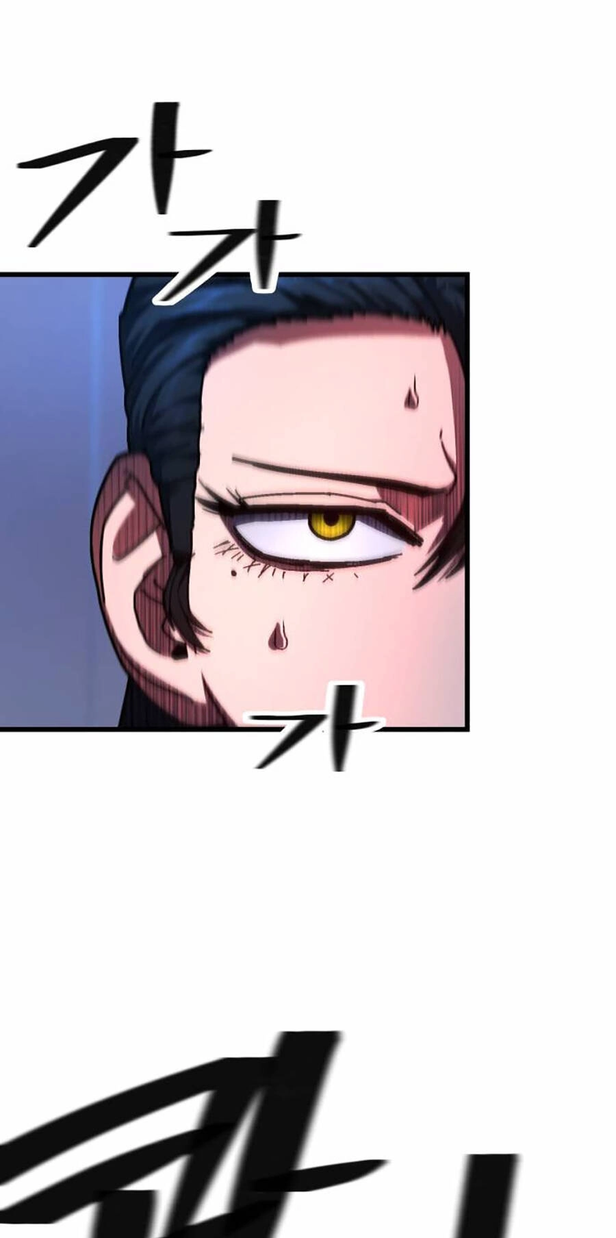 Võ Sĩ Vô Năng Chapter 3 - 52