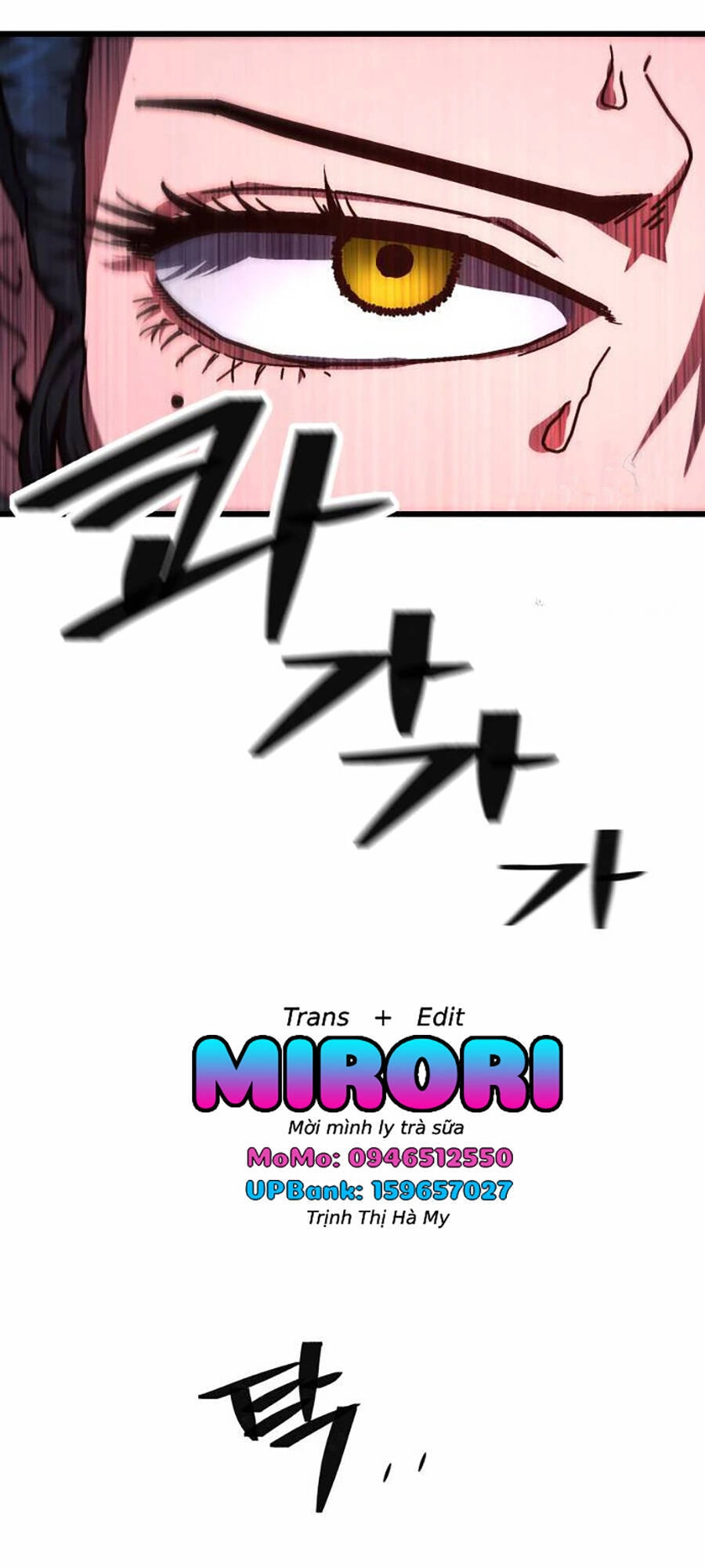 Võ Sĩ Vô Năng Chapter 3 - 54