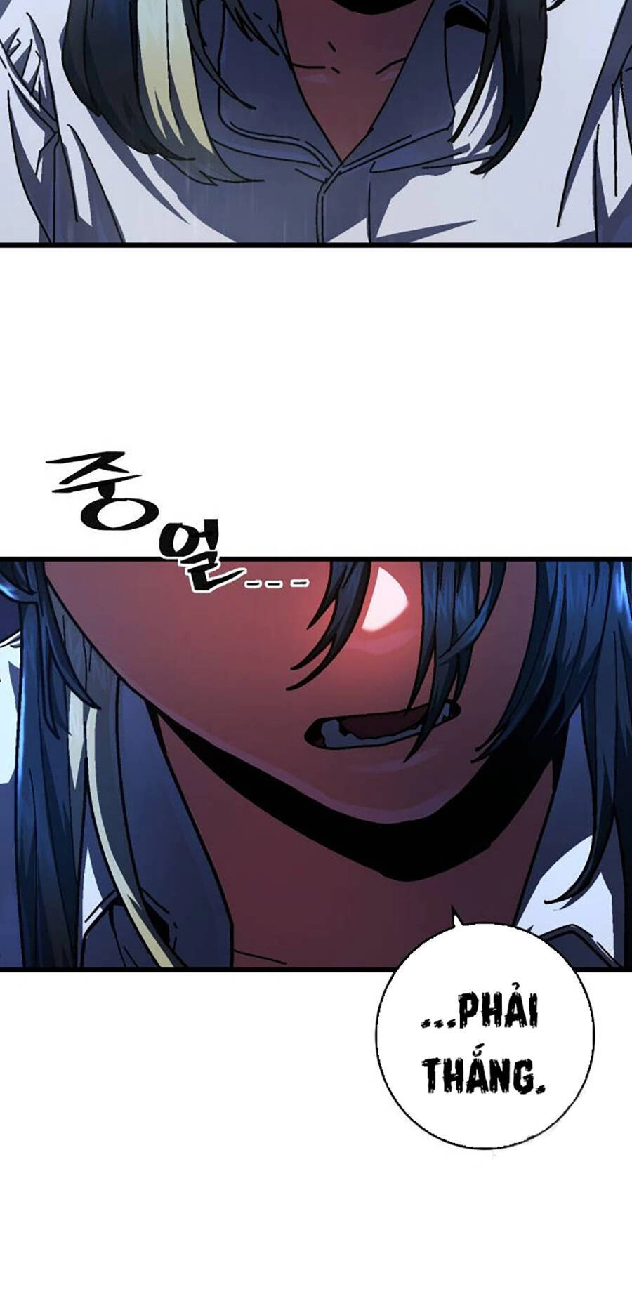 Võ Sĩ Vô Năng Chapter 3 - 67