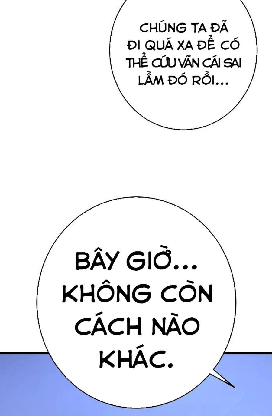 Võ Sĩ Vô Năng Chapter 3 - 69