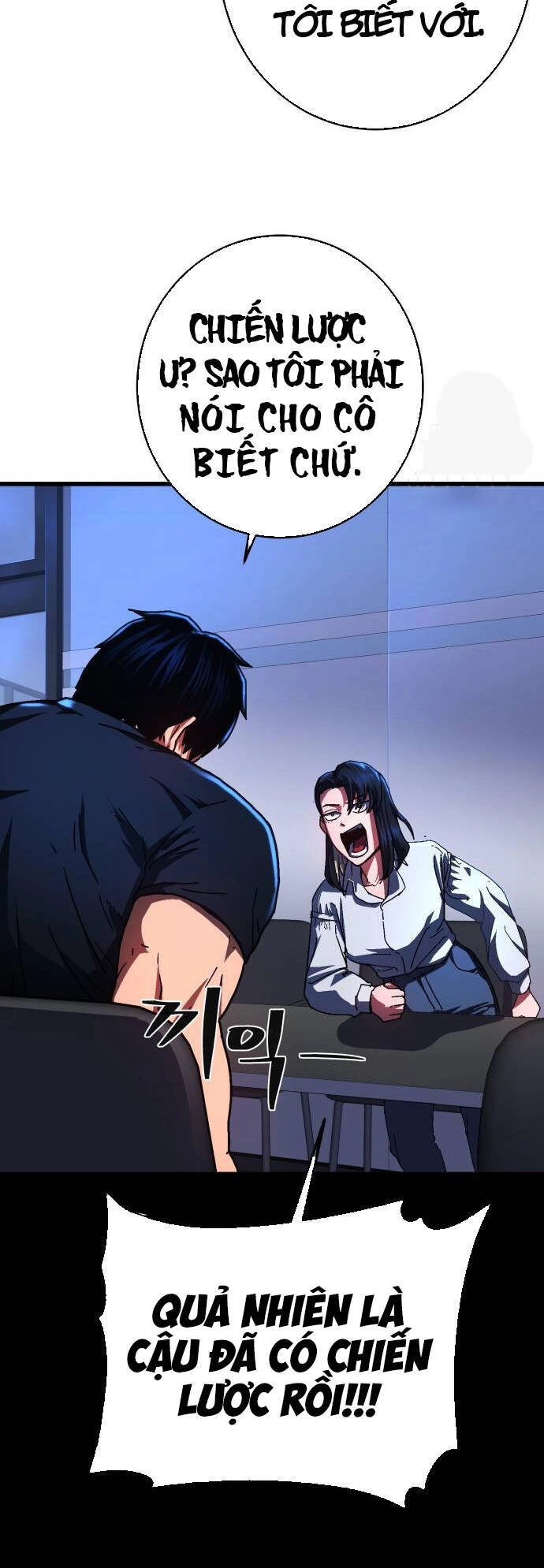 Võ Sĩ Vô Năng Chapter 3 - 72