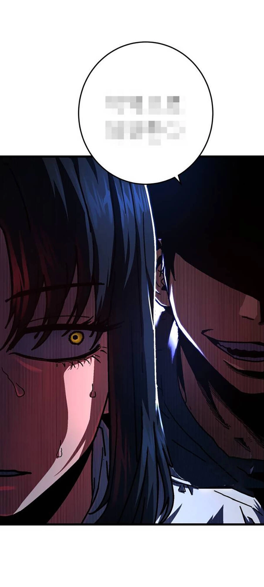 Võ Sĩ Vô Năng Chapter 3 - 81