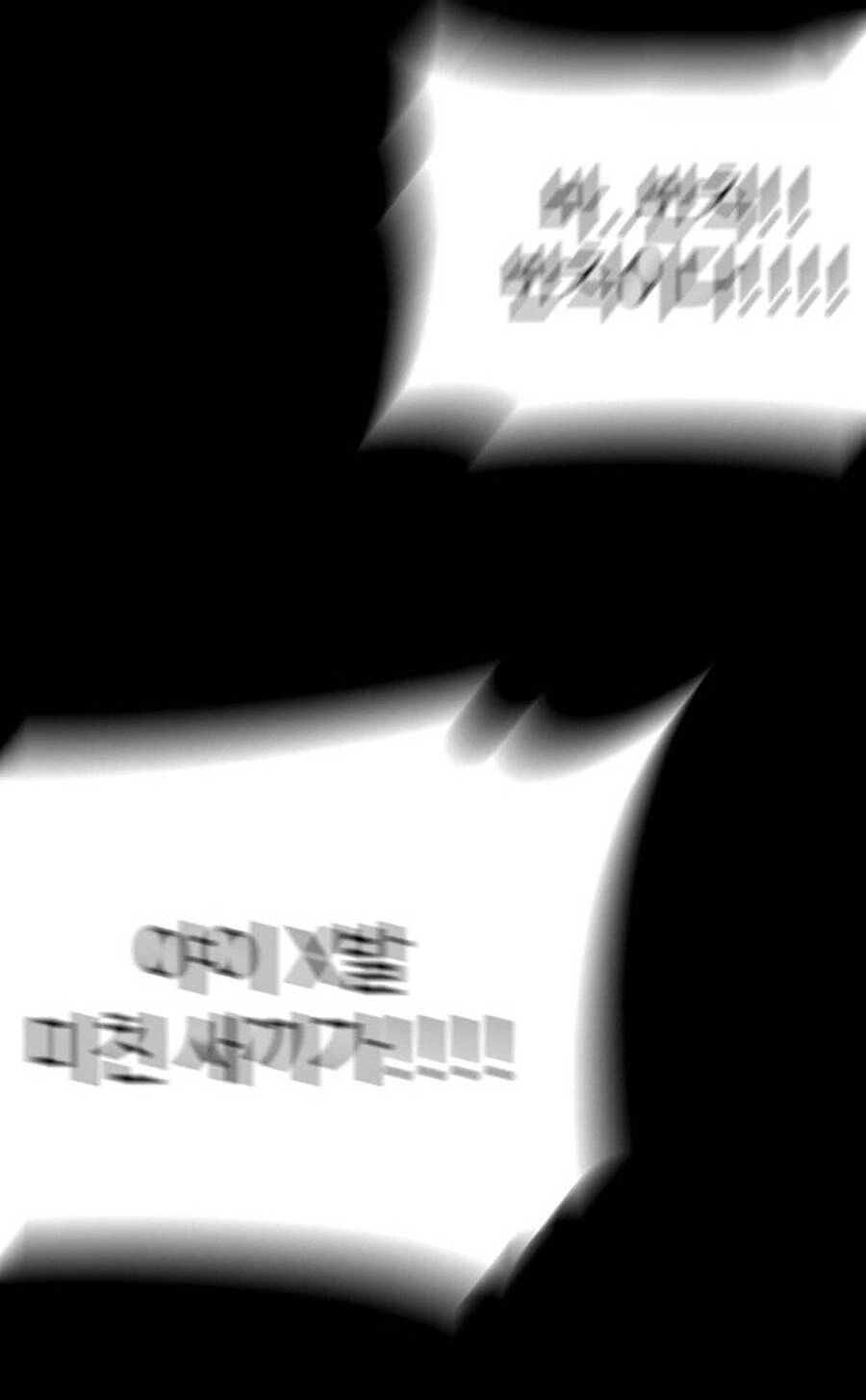 Võ Sĩ Vô Năng Chapter 3 - 135