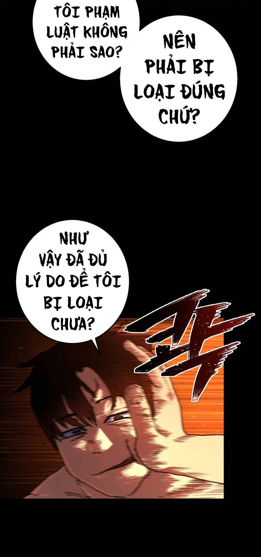 Võ Sĩ Vô Năng Chapter 4 - 16