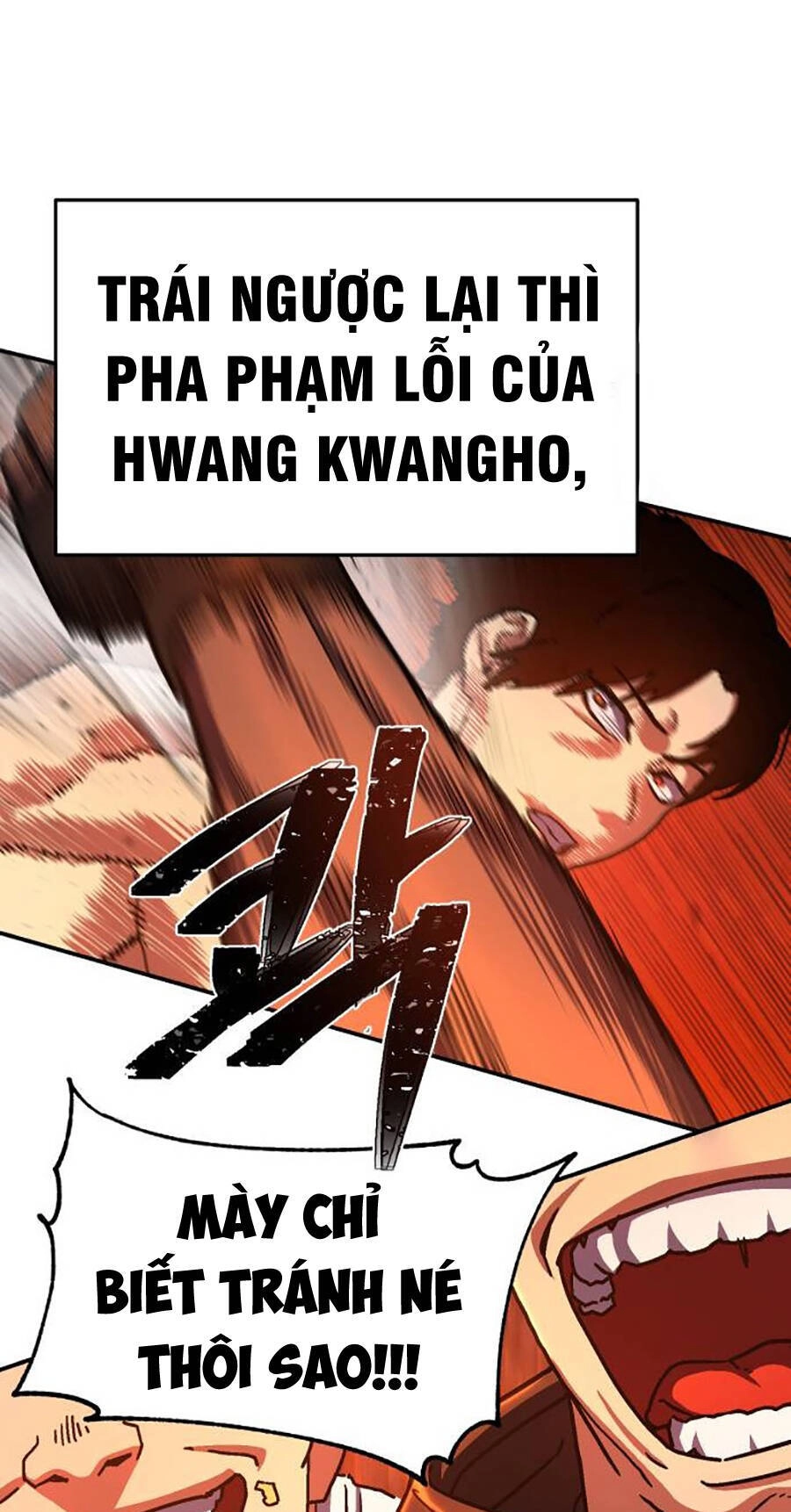 Võ Sĩ Vô Năng Chapter 4 - 38