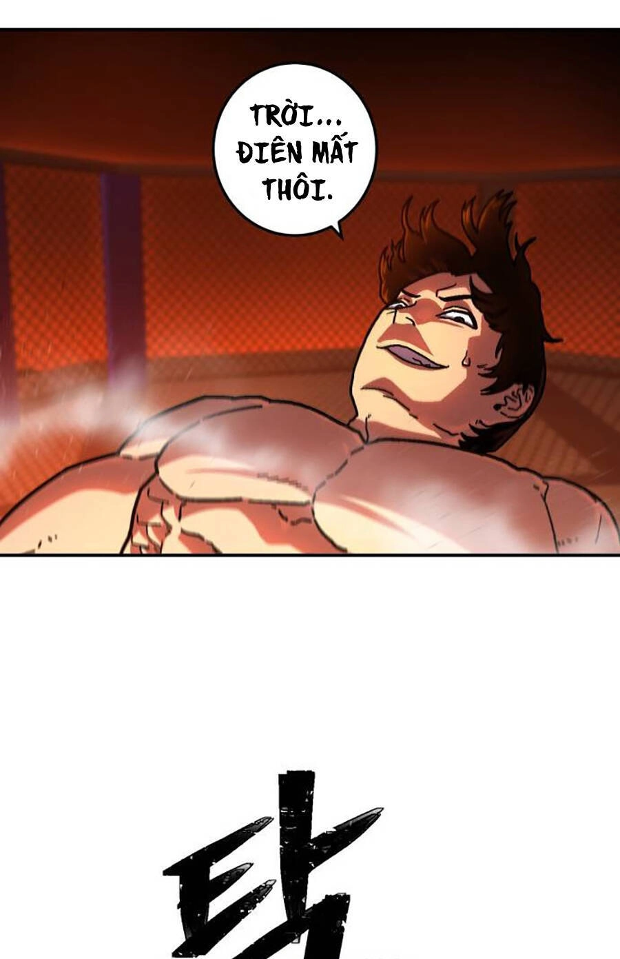 Võ Sĩ Vô Năng Chapter 4 - 42