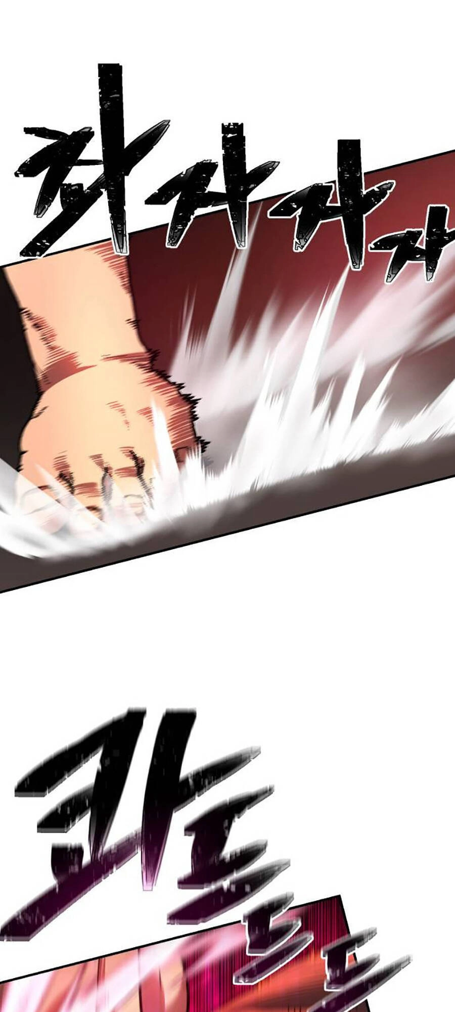 Võ Sĩ Vô Năng Chapter 4 - 58