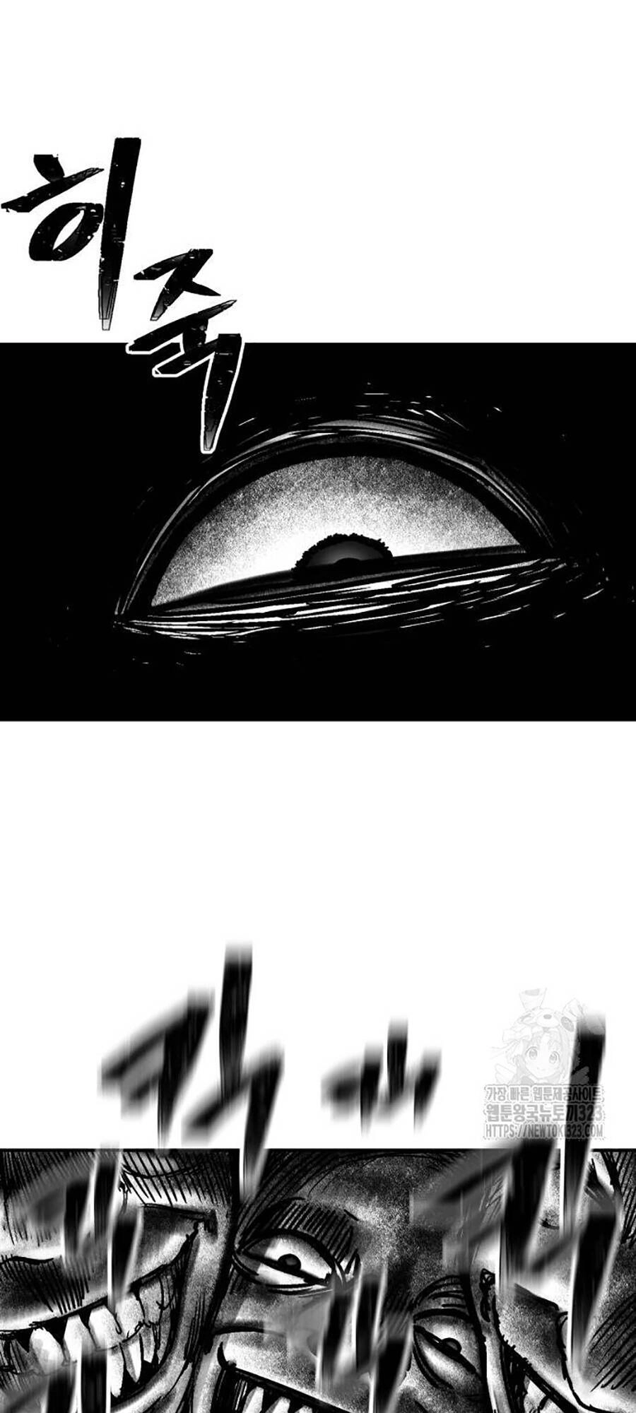 Võ Sĩ Vô Năng Chapter 4 - 86