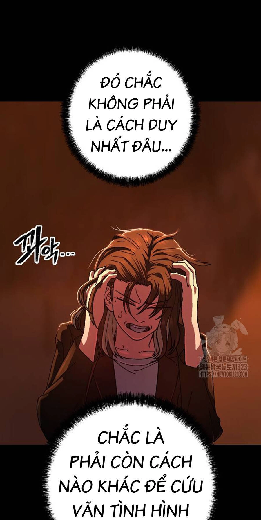 Võ Sĩ Vô Năng Chapter 4 - 89