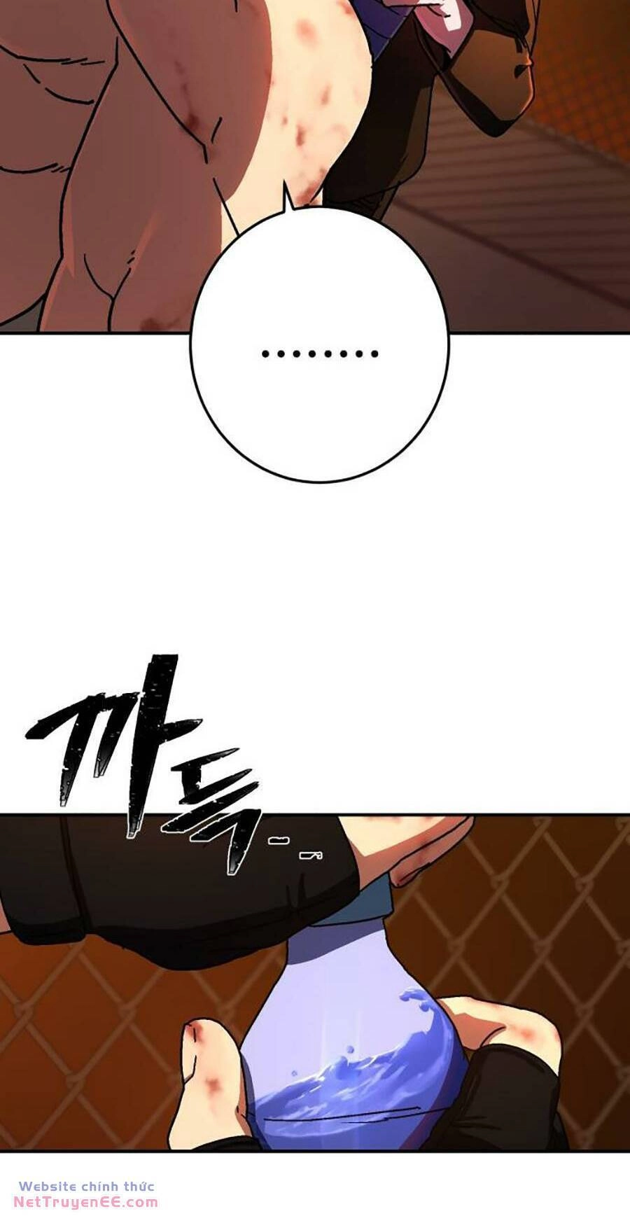 Võ Sĩ Vô Năng Chapter 5 - 5