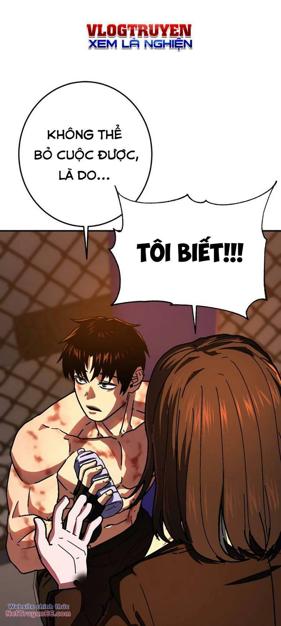 Võ Sĩ Vô Năng Chapter 5 - 12