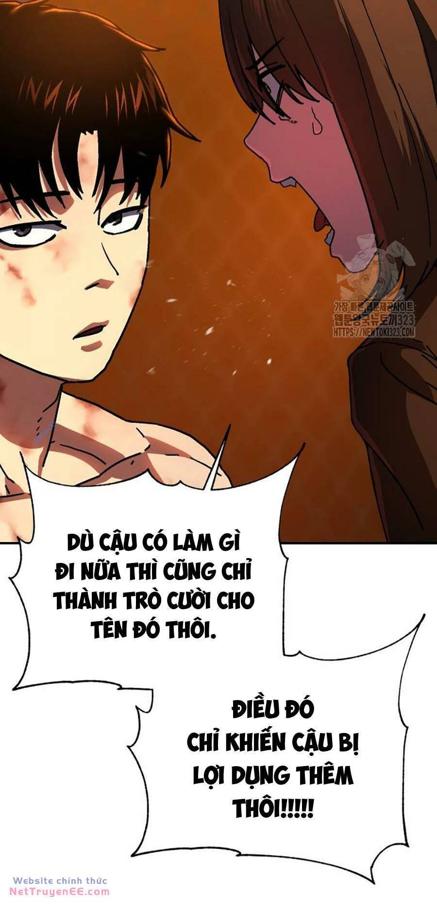 Võ Sĩ Vô Năng Chapter 5 - 14