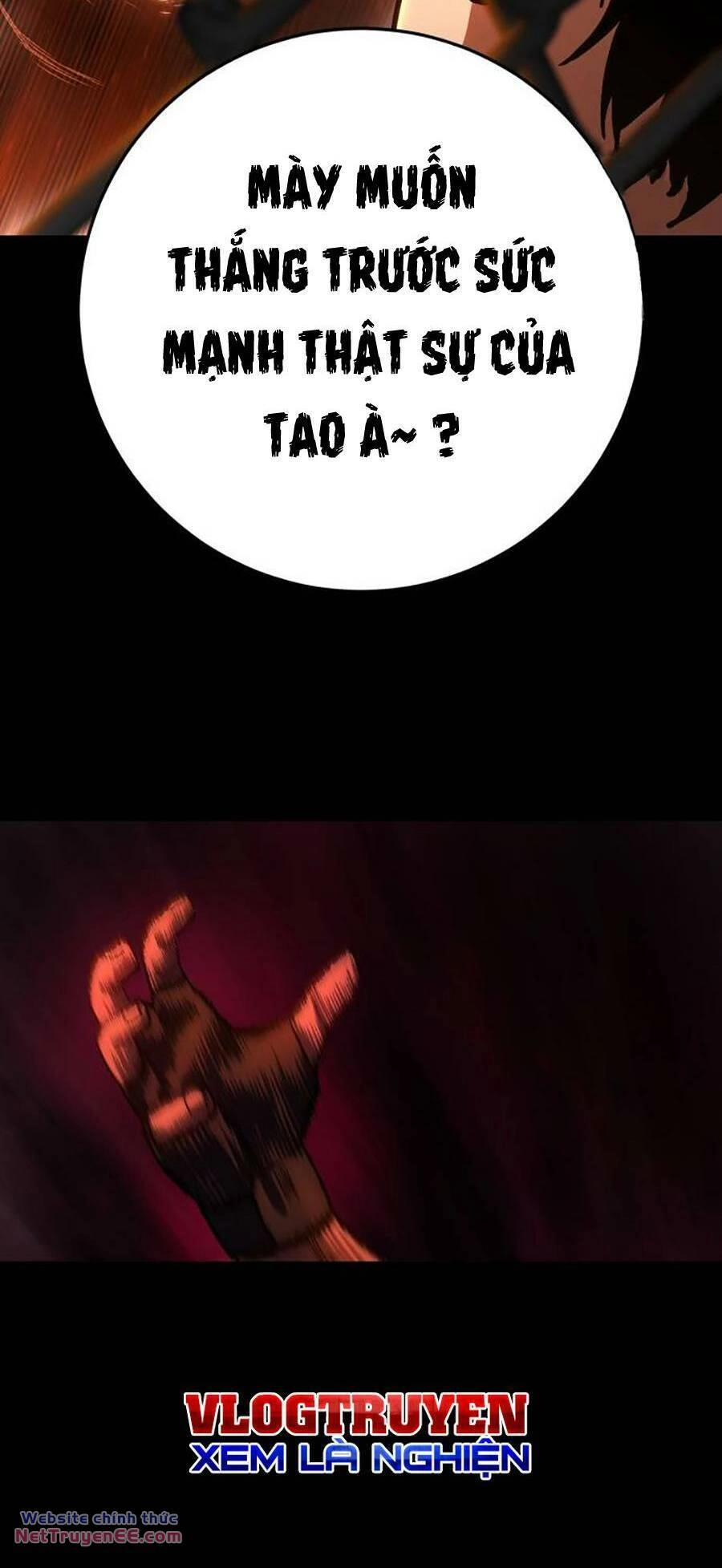 Võ Sĩ Vô Năng Chapter 5 - 117