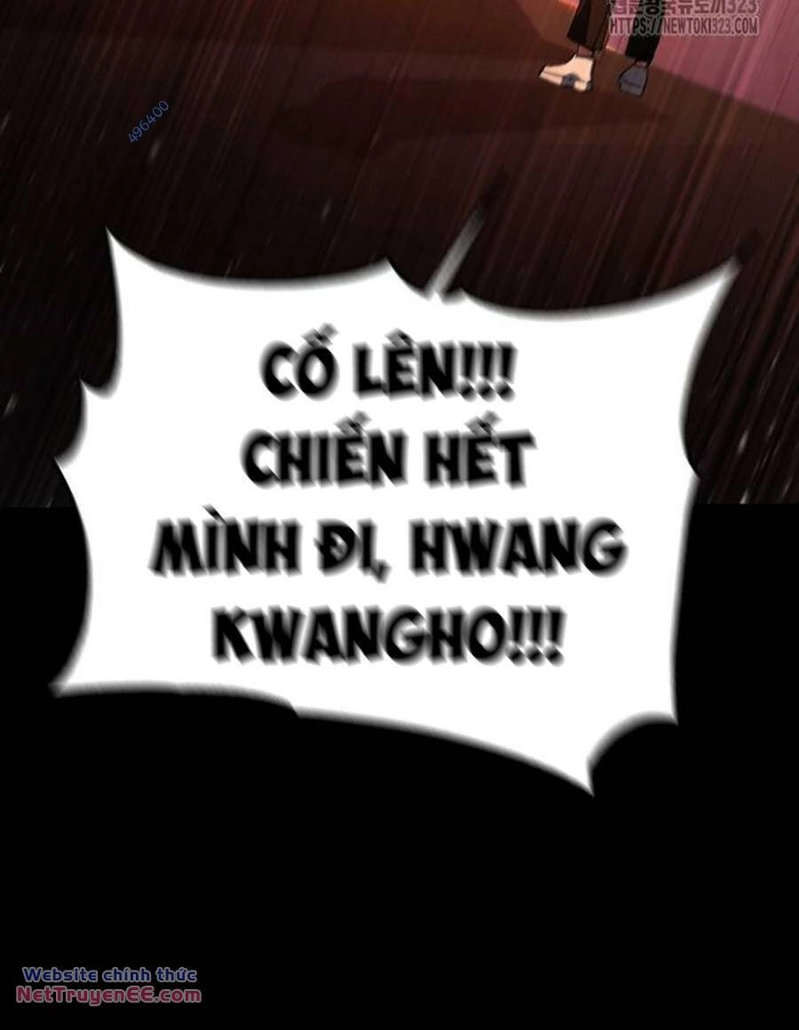 Võ Sĩ Vô Năng Chapter 6 - 10