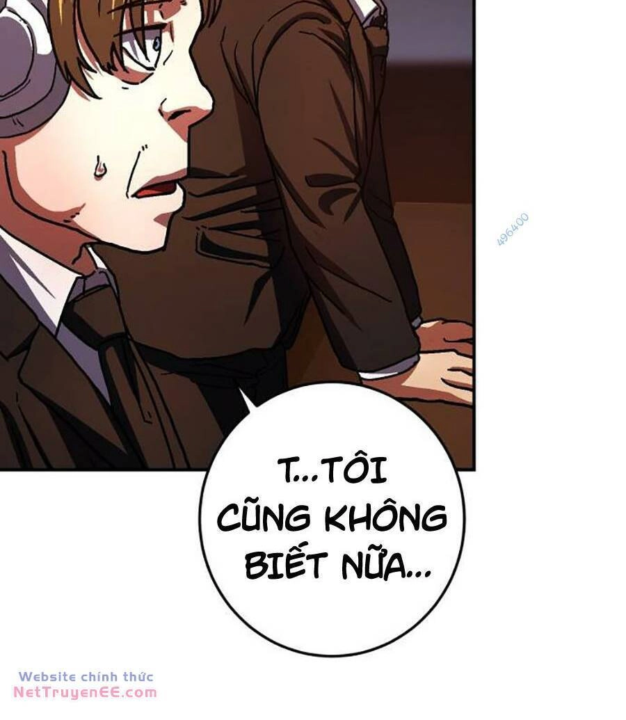 Võ Sĩ Vô Năng Chapter 7 - 15