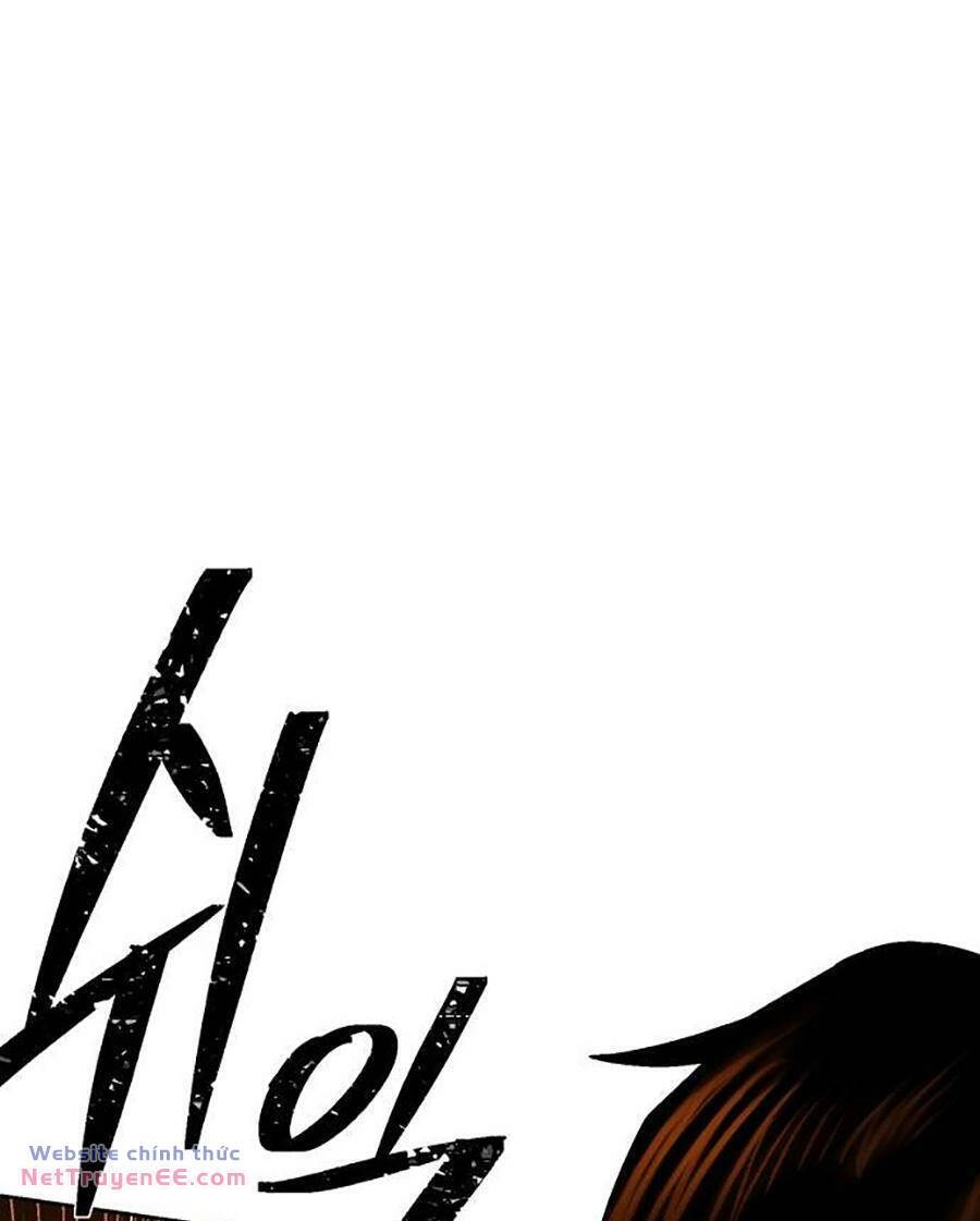 Võ Sĩ Vô Năng Chapter 7 - 28