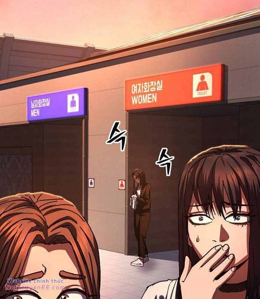 Võ Sĩ Vô Năng Chapter 8 - 7