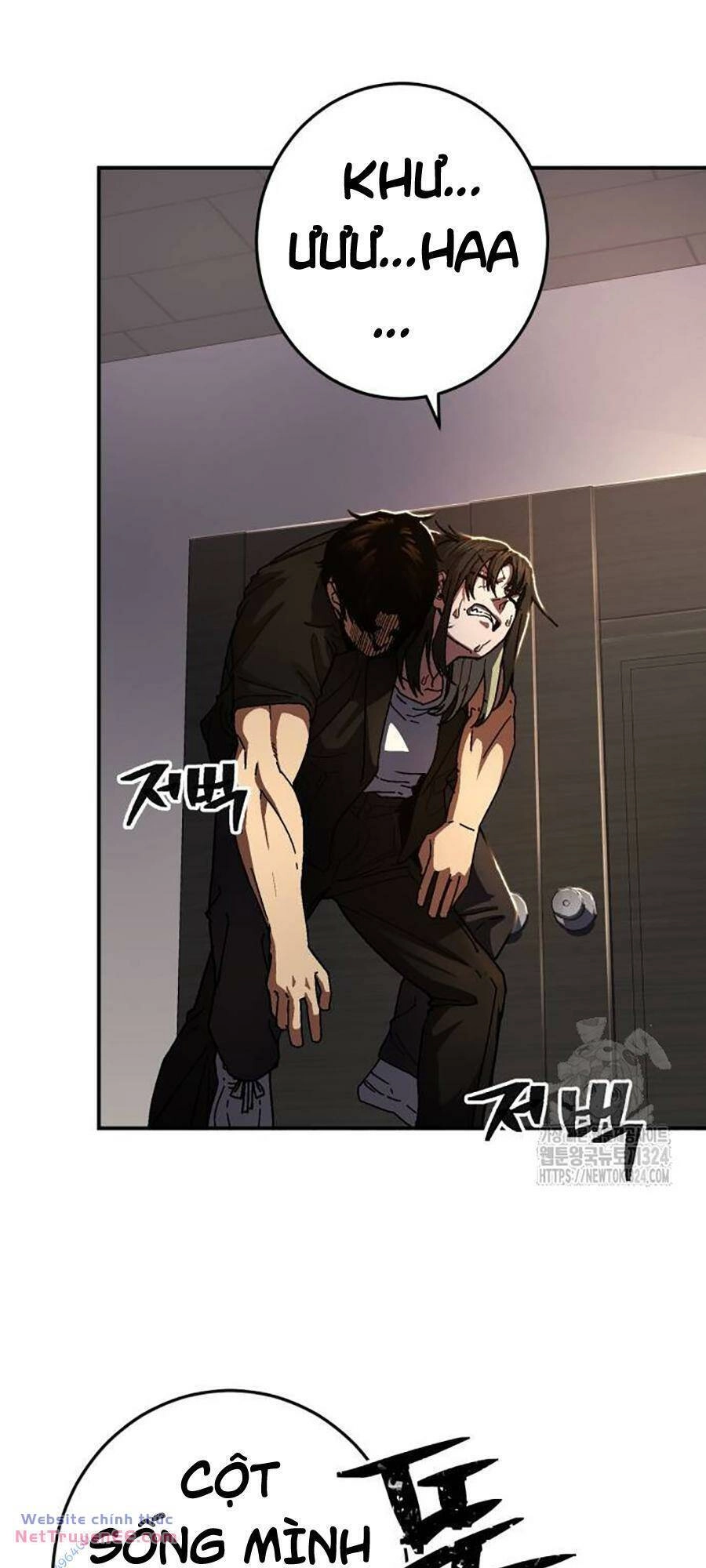 Võ Sĩ Vô Năng Chapter 8 - 14