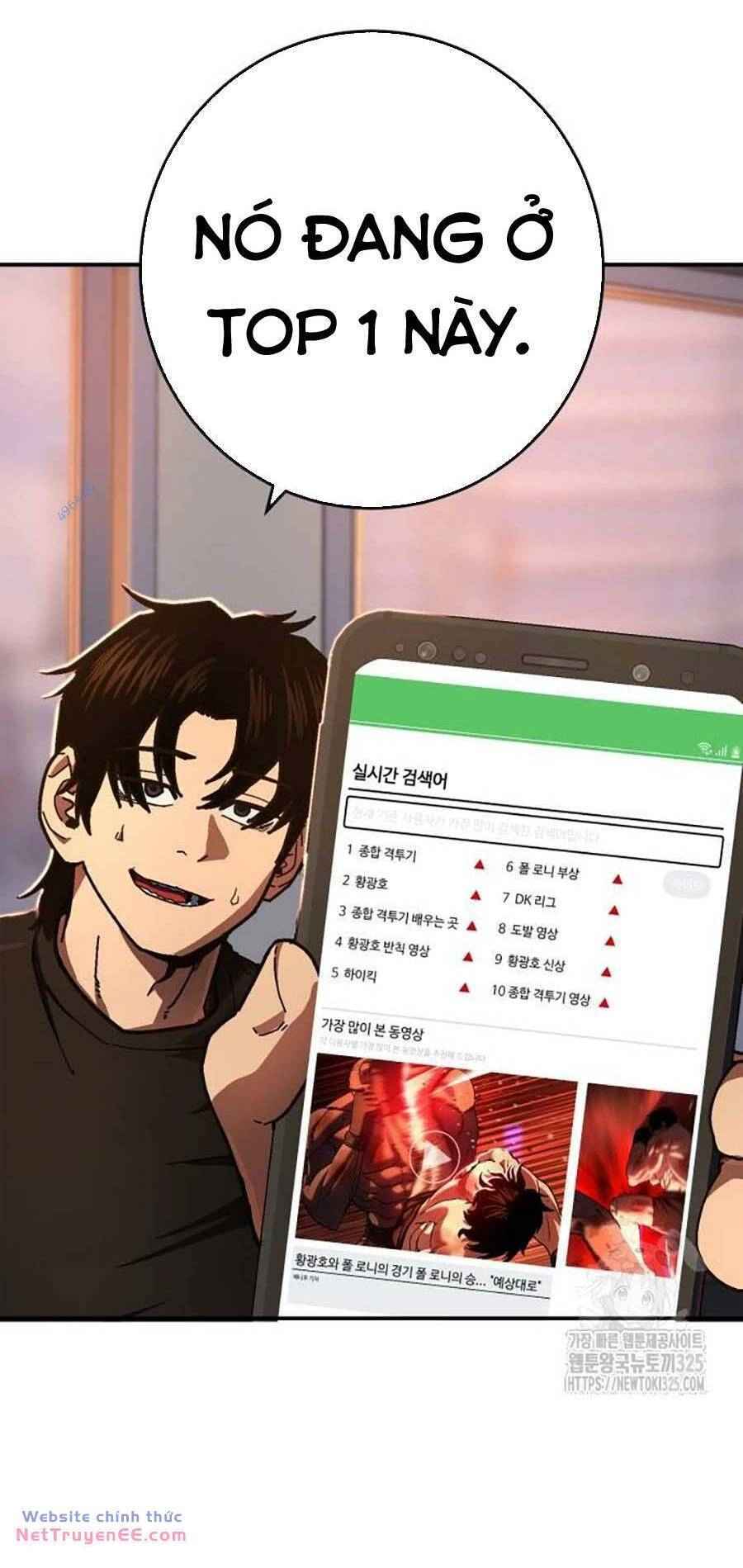 Võ Sĩ Vô Năng Chapter 9 - 7