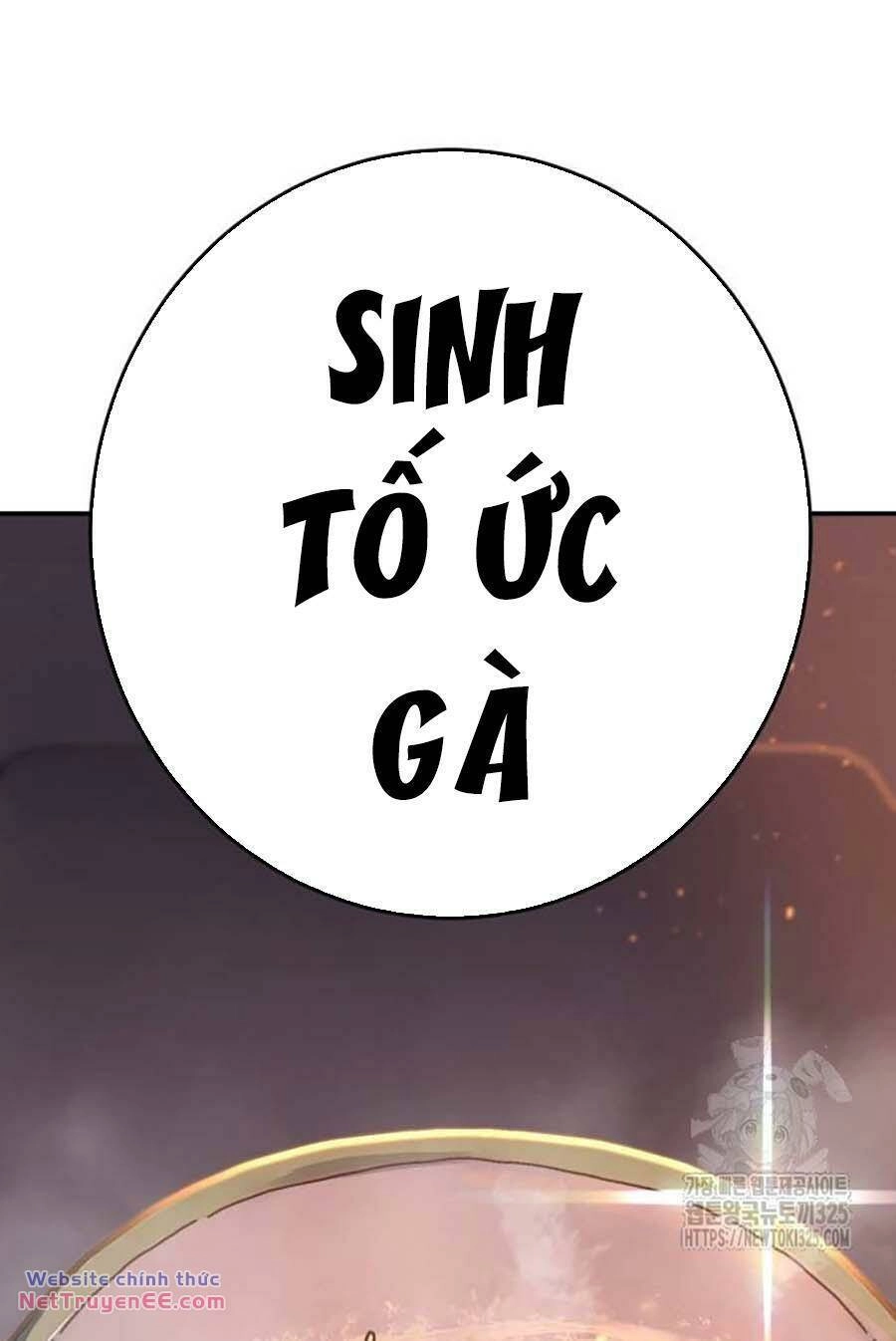 Võ Sĩ Vô Năng Chapter 9 - 63