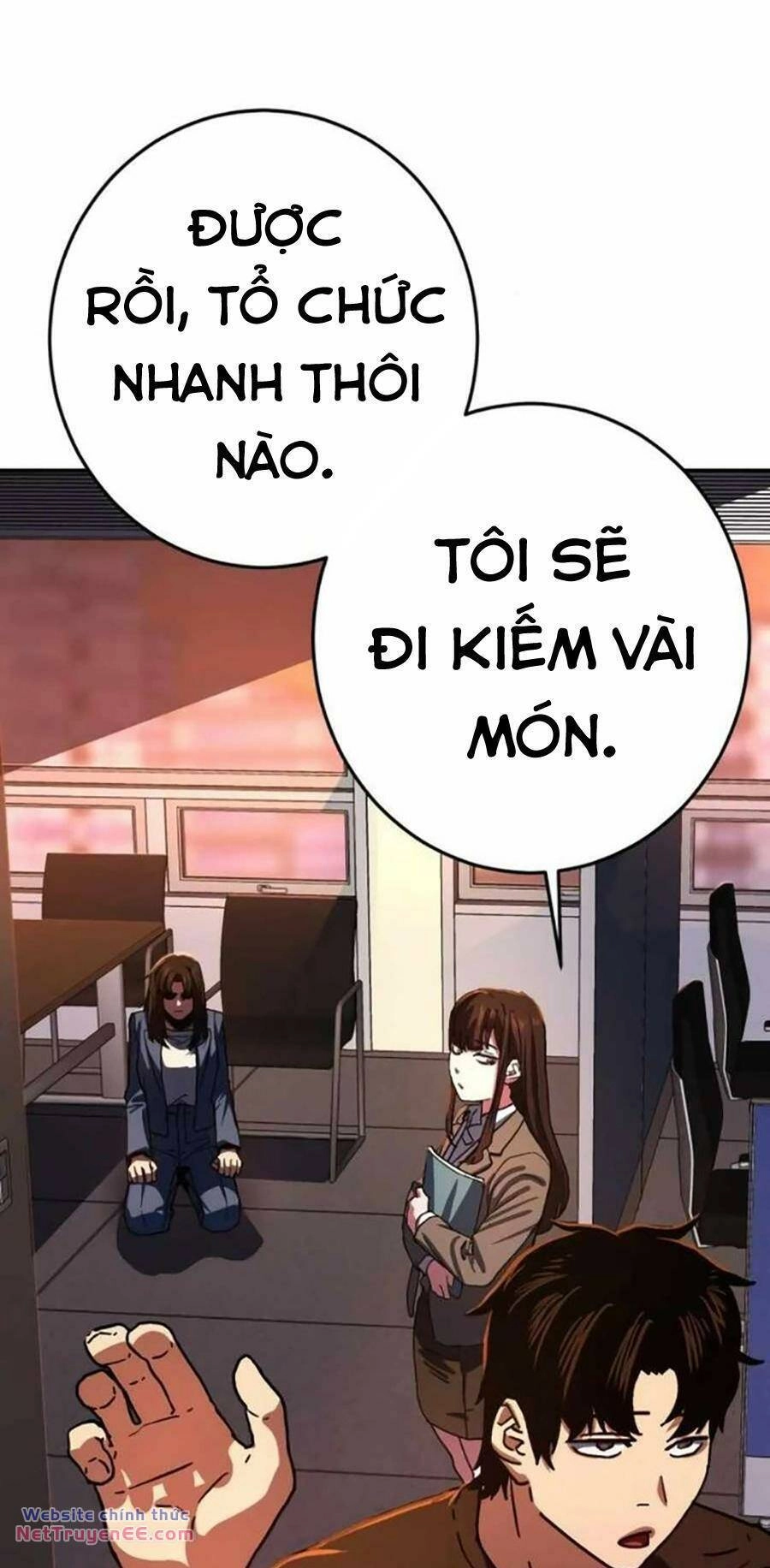 Võ Sĩ Vô Năng Chapter 11 - 71