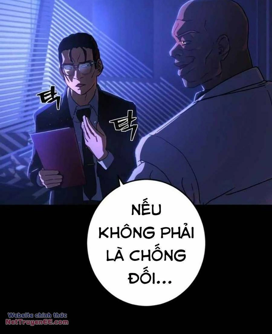 Võ Sĩ Vô Năng Chapter 11 - 103