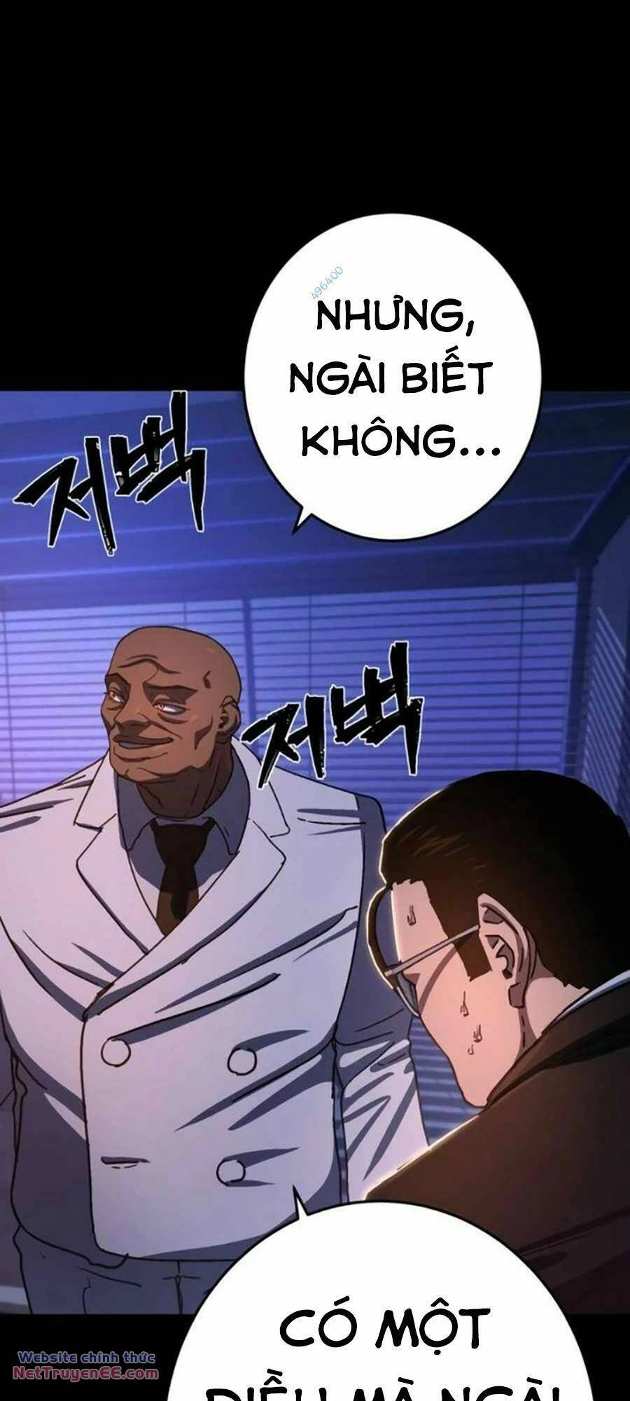 Võ Sĩ Vô Năng Chapter 11 - 131