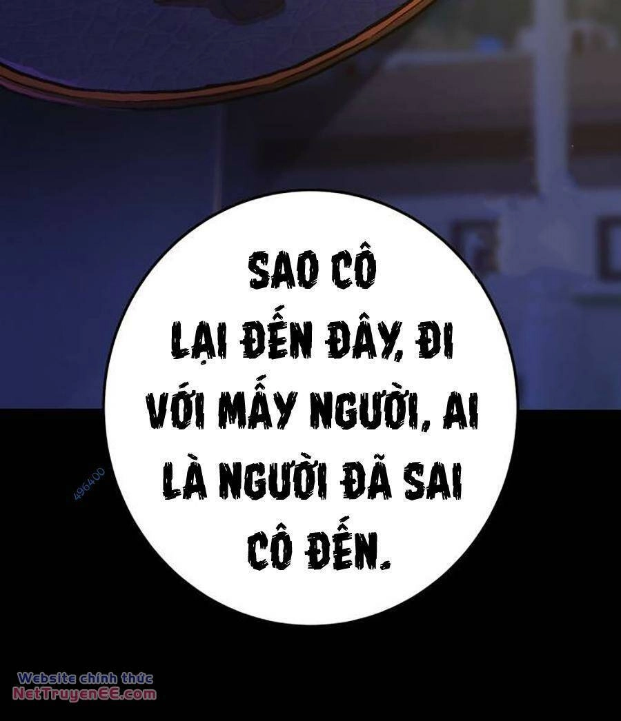 Võ Sĩ Vô Năng Chapter 12 - 11