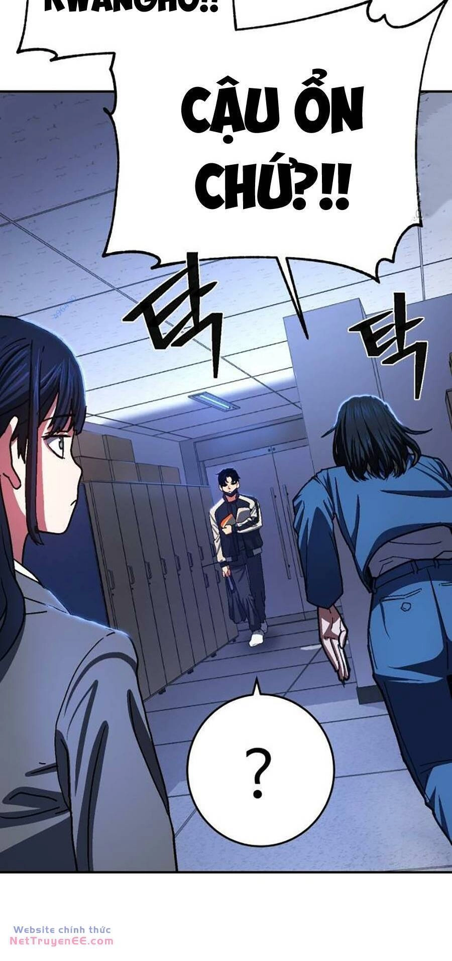 Võ Sĩ Vô Năng Chapter 12 - 23