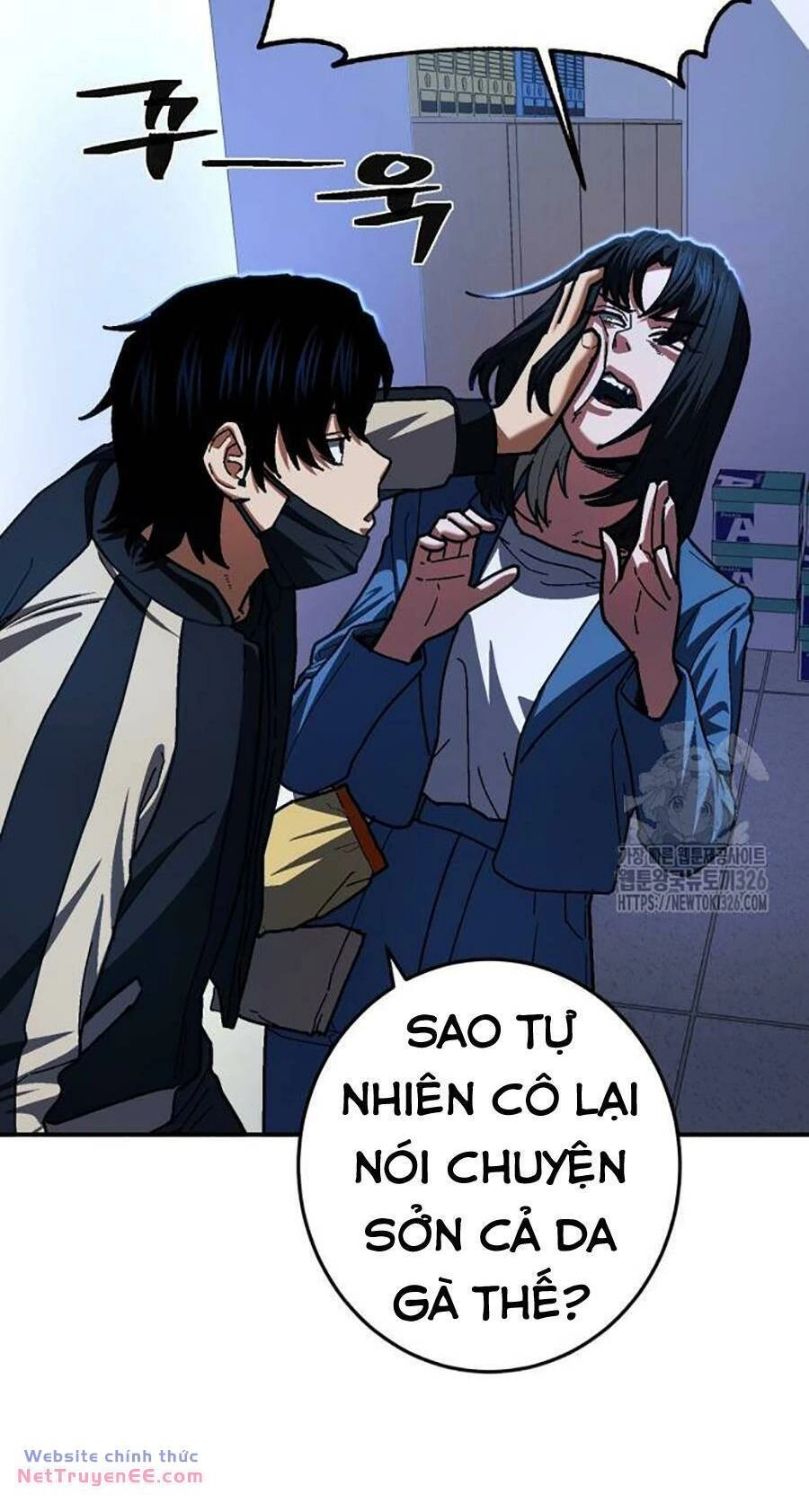 Võ Sĩ Vô Năng Chapter 12 - 25