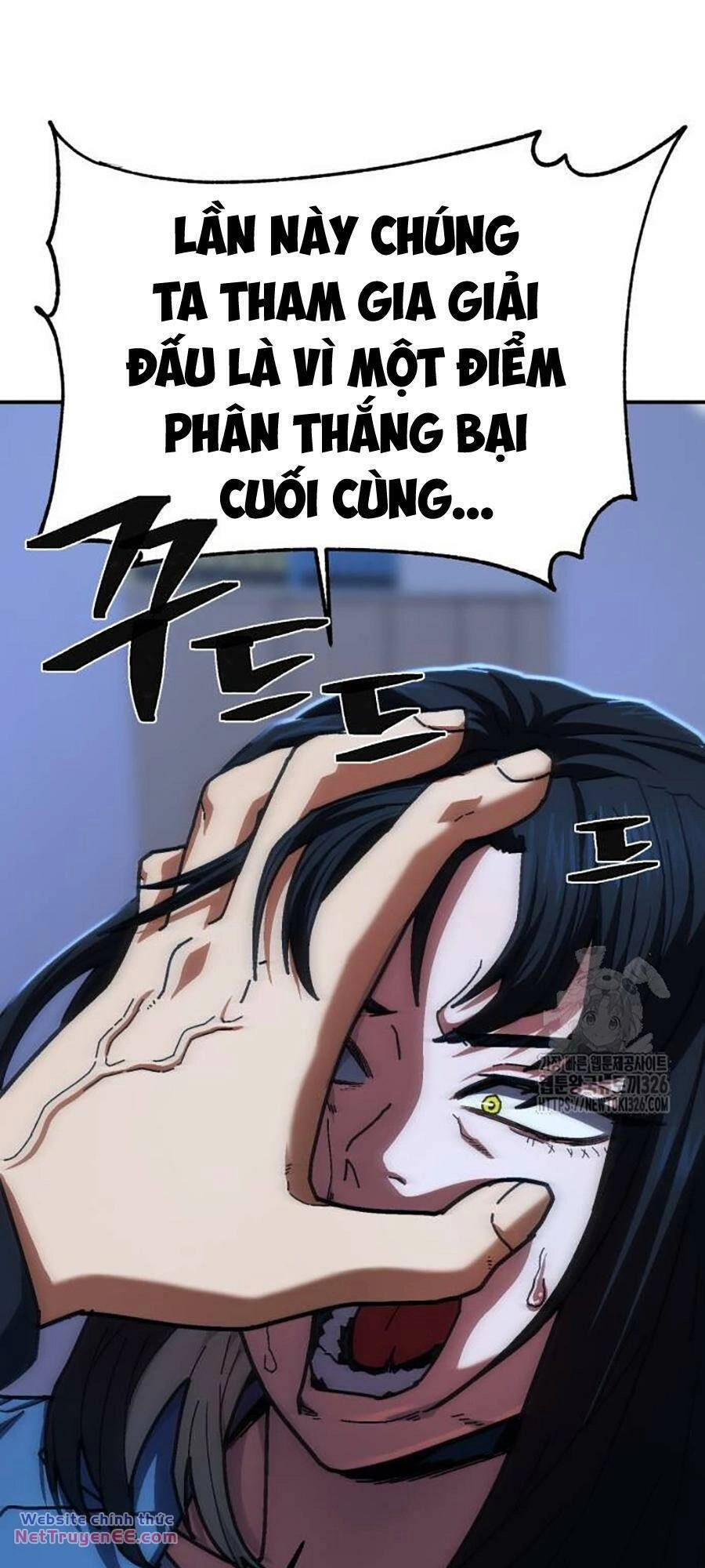 Võ Sĩ Vô Năng Chapter 12 - 26