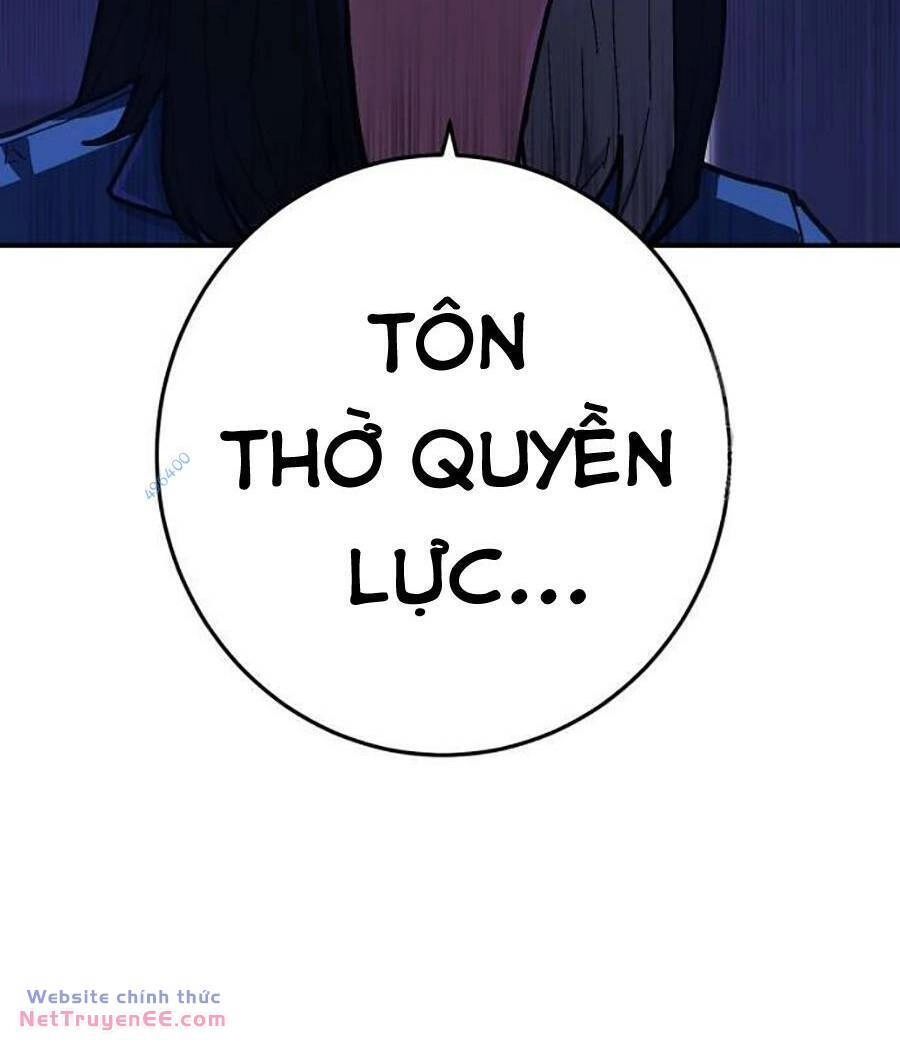 Võ Sĩ Vô Năng Chapter 12 - 37