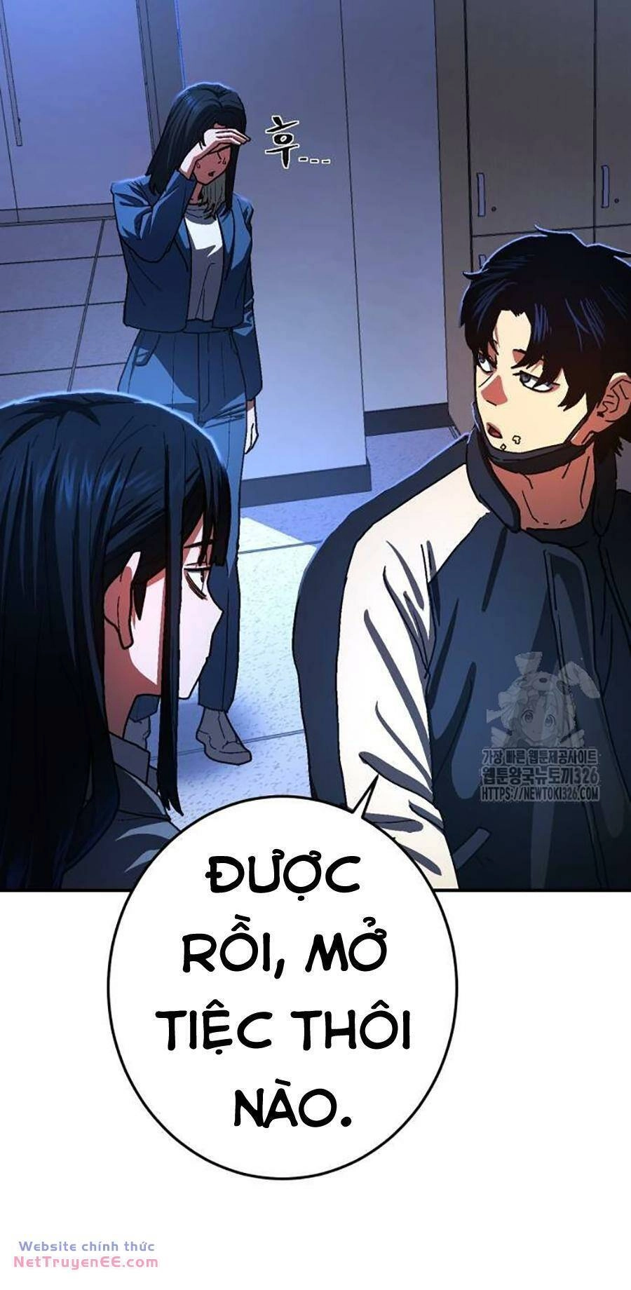 Võ Sĩ Vô Năng Chapter 12 - 62